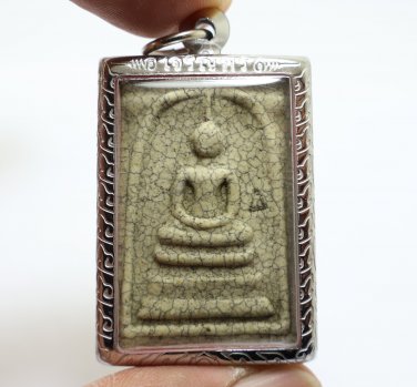 PHRA SOMDEJ 1972 WAT RAKANG 100 YEAR BATCH THAI BUDDHA AMULET SUCCESS PENDANT 10