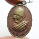 LP  MAHA SILA COIN BLESSED KALASIN THAI BUDDHA AMULET MIRACLE RICH LUCKY PENDANT