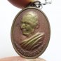 LP  MAHA SILA COIN BLESSED KALASIN THAI BUDDHA AMULET MIRACLE RICH LUCKY PENDANT