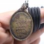 LP MAHA SILA COIN BLESSED KALASIN THAI BUDDHA AMULET MIRACLE RICH LUCKY PENDANT