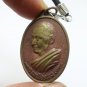 LP MAHA SILA COIN BLESSED KALASIN THAI BUDDHA AMULET MIRACLE RICH LUCKY PENDANT