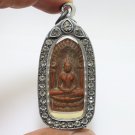 PHRA YODKHUNPHOL LOPBURI BIG PENDANT BACK YANTRA THAI 1950s BUDDHA LUCKY AMULET