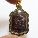 LP KOON VERY HENG COIN BLESSED IN 1993 THAI BUDDHA AMULET MONEY MULTIPLY PENDANT LP KOON VERY HENG COIN BLESSED IN 1993 THAI BUDDHA AMULET MONEY MULTIPLY PENDANT