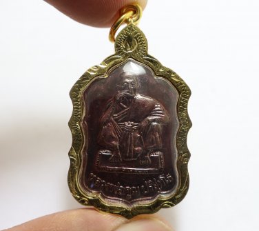 LP KOON VERY HENG COIN BLESSED IN 1993 THAI BUDDHA AMULET MONEY MULTIPLY PENDANT