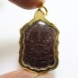 LP KOON VERY HENG COIN BLESSED IN 1993 THAI BUDDHA AMULET MONEY MULTIPLY PENDANT