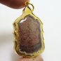 LP KOON VERY HENG COIN BLESSED IN 1993 THAI BUDDHA AMULET MONEY MULTIPLY PENDANT