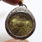 LP KERD MAGIC COIN BLESSED MONEY POUCH YANT THAI AMULET LUCKY MONEY RICH PENDANT LP KERD MAGIC COIN BLESSED MONEY POUCH YANT THAI AMULET LUCKY MONEY RICH PENDANT