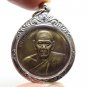 LP KERD MAGIC COIN BLESSED MONEY POUCH YANT THAI AMULET LUCKY MONEY RICH PENDANT