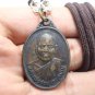 LP SORN MIRACLE 1995 COIN MAGIC MONK THAI KORAT BUDDHA AMULET RICH LUCKY PENDANT