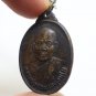 LP SORN MIRACLE 1995 COIN MAGIC MONK THAI KORAT BUDDHA AMULET RICH LUCKY PENDANT