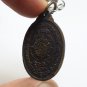 LP SORN MIRACLE 1995 COIN MAGIC MONK THAI KORAT BUDDHA AMULET RICH LUCKY PENDANT