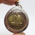PHRA LP KUAY BLESSED 1972 BACK YANT THAI LUANG POR GUAY AMULET 2515 BE. PENDANT