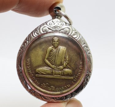 PHRA LP KUAY BLESSED 1972 BACK YANT THAI LUANG POR GUAY AMULET 2515 BE. PENDANT
