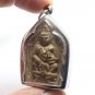 LP KUAY PHRA KHUNPAEN BACK MOTHER EARTH BLESS 1978 POR GUAY THAI MAGIC AMULET 2