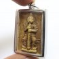 LP MOON THAO WESSUWAN AMULET (2) YAK ASURA WEALTHY KING LUCKY RICH THAI PENDANT