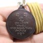 LP KOON SIGNATURE COIN BLESS 1993 THAI BUDDHA AMULET MONEY MULTIPLY 2536 PENDANT