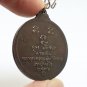 LP KOON SIGNATURE COIN BLESS 1993 THAI BUDDHA AMULET MONEY MULTIPLY 2536 PENDANT