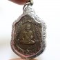 LP TUAD CHANGHAI 1999 COIN THAI PROTECTION BUDDHA AMULET LUCKY POO THUAD PENDANT