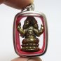 LORD GANESHA 3 FACES PENDANT GOD OF SUCCESS GANESH HINDU DEITY BLESSED AMULET