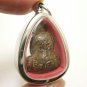 LP KRON PIDTA METAL 1960s CLOSE EYES BUDDHA CRON TOK RAJA THAI LUCKY PENDANT (2)