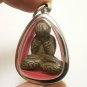 LP KRON PIDTA METAL 1960s CLOSE EYES BUDDHA CRON TOK RAJA THAI LUCKY PENDANT (2)