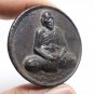 PHRA LP PIEN TIGER BIG COIN MAGIC BLESS MUAY THAI LUCKY PROTECTION AMULET CHARM