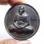 PHRA LP PIEN TIGER BIG COIN MAGIC BLESS MUAY THAI LUCKY PROTECTION AMULET CHARM