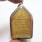 PHRA KHUNPAEN LP TIM 96 YEARS WAT PHRAKAO PENDANT 3 MAGIC YANT THAI LUCKY AMULET