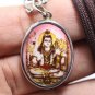 LORD SHIVA MAHADEV OM BLESSED 1980s MAHADEVA GREAT GOD SIVA FUJII KAZE PENDANT
