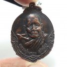 LP WAN SUJINNO BIRTH ORIGIN COIN BLESSED 1977 LUCKY SUCCESS THAI BUDDHA AMULET