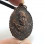 LP WAN SUJINNO BIRTH ORIGIN COIN BLESSED 1977 LUCKY SUCCESS THAI BUDDHA AMULET