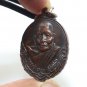 LP WAN SUJINNO BIRTH ORIGIN COIN BLESSED 1977 LUCKY SUCCESS THAI BUDDHA AMULET