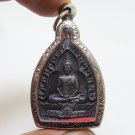 LP KONG JAOSUA BILLIONAIRE BLESSED METAL COIN AMULET BUDDHA LUCKY WEALTH LOCKET