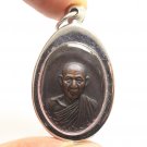 LP KASEM KHEMAKOH 2517 COIN BLESSED 1974 LUCKY SUCCESS THAI BUDDHA LOCKET AMULET
