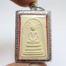 PHRA SOMDEJ PROKPO LP TOH BLESSED 1975 BUDDHA AOKRONG SIT UNDER BO TREE PENDANT