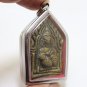LP SUNG PHRA KHUNPAEN HOLD CHICKEN YANT THAI LOVE APPEAL MONEY AMULET PENDANT 2