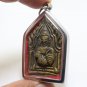 LP SUNG PHRA KHUNPAEN HOLD CHICKEN YANT THAI LOVE APPEAL MONEY AMULET PENDANT 2
