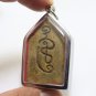 LP SUNG PHRA KHUNPAEN HOLD CHICKEN YANT THAI LOVE APPEAL MONEY AMULET PENDANT 2