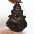PHRA LP KONG MAGIC TIGER YANT COIN BLESSED 1974 THAI AMULET RICH LUCKY PENDANT