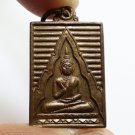 LP WAT PAKNAM 1984 SOD JANTASARO DUANG SOMPOP DHAMMAKAYA BUDDHA AMULET NECKLACE
