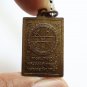 LP WAT PAKNAM 1984 SOD JANTASARO DUANG SOMPOP DHAMMAKAYA BUDDHA AMULET NECKLACE