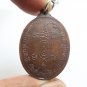 LP LIEW BLESSED 1975 KOREA WAR BATCH MAGIC PENDANT THAI AMULET LUCKY RICH YANT