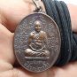LP LIEW BLESSED 1975 KOREA WAR BATCH MAGIC PENDANT THAI AMULET LUCKY RICH YANT