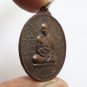 LP LIEW BLESSED 1975 KOREA WAR BATCH MAGIC PENDANT THAI AMULET LUCKY RICH YANT