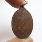 LP LIEW BLESSED 1975 KOREA WAR BATCH MAGIC PENDANT THAI AMULET LUCKY RICH YANT