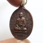 LP LIEW BLESSED 1975 KOREA WAR BATCH MAGIC PENDANT THAI AMULET LUCKY RICH YANT
