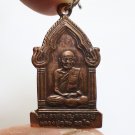 LP DOON ATULO COIN BLESS 1980 THAI BUDDHA AMULET SUCCESS LUCKY RICH PENDANT GIFT