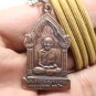 LP DOON ATULO COIN BLESS 1980 THAI BUDDHA AMULET SUCCESS LUCKY RICH PENDANT GIFT