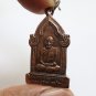 LP DOON ATULO COIN BLESS 1980 THAI BUDDHA AMULET SUCCESS LUCKY RICH PENDANT GIFT