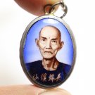 SIAN PAE RONGSI LOCKET BLESS MAGIC YANT THAI AMULET LUCKY RICH PENDANT NECKLACE
